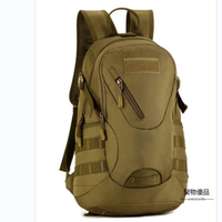 後背包 男士戶外背包軍迷迷彩小雙肩包女防水登山包戰術旅行包電腦包