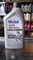 Oli Matic Mobil CVTF Multi-Vehicle Untuk Transmisi CVT