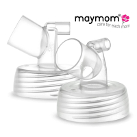 【Maymom】My Fit二截式寬口徑喇叭罩接頭-後端2入組(適用貝瑞克/馨乃樂/AVENT/優合部分機型)