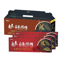 歐業 龜鹿益氣補精 禮盒 (15mLx10/盒)  血紅素鐵、膠原蛋白、B群 憨吉小舖