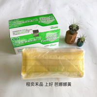 【程奕禾品】上好醫療口罩⭐️芭娜娜黃/湖水藍/附電子發票
