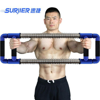 速捷臂力器綜合訓練壓力器胸肌腹肌家用健身器材臂力棒鍛煉握力棒
