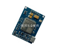 移遠EC800E開發板4G模塊CAT1模組LTE無線通信MQTT物聯網STM32例程[領邦五金配件]