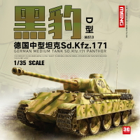 模型 拼裝模型 軍事模型 坦克戰車玩具 3G模型 MENG拼裝坦克 TS-038 德國中型坦克Sd.Kfz.171黑豹D型1/35 送人禮物 全館免運