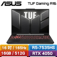 ASUS ROG TUF Gaming A16 FA607NU-0043A7535HS 16吋筆電送筆電包+轉接線+鼠墊
