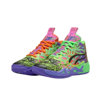 【PUMA】Puma LaMelo Ball MB.04 Be You 綠紫鴛鴦 籃球鞋 防滑 運動 男鞋 311309-01