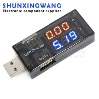 USB current and voltage detector tester USB meter voltage meter tester double table display battery voltage monitor