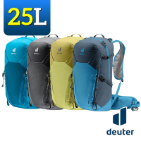 《Deuter》3410422 超輕量旅遊背包25L 後背包/旅遊/登山/爬山/健行/通勤/單車