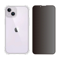 【RedMoon】APPLE iPhone14 Plus 6.7吋 手機殼貼2件組 鏡頭全包式軍規殼-9H防窺保貼(i14Plus/i14+)