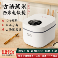Good Lady Household Multi-Functional Rice Cooker Mini 1-2 Electric Cooker, Kitchen Appliances, Smart Small Household Appliances