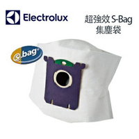 Electrolux 伊萊克斯吸塵器專用 集塵紙袋S-BAG超長效濾網4包 E210 / E-210