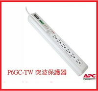 APC P6GC-TW 防雷擊抗突波電源延長線 6個插座/1米/120V/臺灣