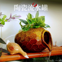 自循環流水孔雀色陶罐古法養魚缸裝飾擺件水培綠植過濾缺口倒花瓶