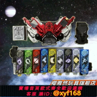 {保固一年 可打統編}六一假面騎士腰帶變身器雙活扣CSMW國改可聯動記憶體王牌疾風月神