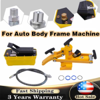 10000LBS Heavy Duty Tractor Truck Hydraulic Bead Breaker Tire Changer + Pedal Pump For Auto Body Frame Machines Press