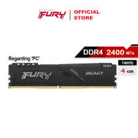 Bộ nhớ máy tính để bàn, Kingston Fury Beast 4GB, 2400MHz, DDR4 DRAM DIMM đơn, Công nghệ trò chơi, 1.