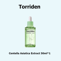 เกาหลีเกาหลี Torriden Essence Hyaluronic Acid Hydrating Cenla Asiatica Repair Soothing Moisturizing 