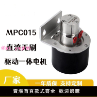 咖啡機噴碼機可用MPC015齒輪泵 微型磁力泵灌裝計量可調速不銹鋼