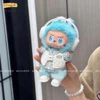 泡泡瑪特 Labubu拉布布 一二三代 娃衣炫彩銀假兩件沖鋒衣 衣服3.0前方高能[PP0517011]