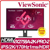 VIEWSONIC 優派 Omni VX2758A-2K-PRO-2 HDR電競螢幕 27型/2K/170Hz/1ms//HDMI/DP/IPS