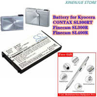 Cameron Sino Battery 3.85V/700mAh BP-780S for Kyocera CONTAX SL300RT, Finecam SL300R, SL400R