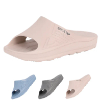 【ATTA】SilicStep 矽晶減塑環保足弓拖鞋(足弓支撐/2025德國iF設計獎)