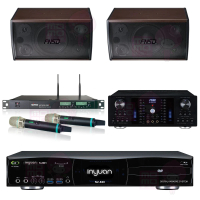 【音圓】S-2001 N2-550+AK-8800 PRO+ACT-8299PRO++FNSD SD-305(點歌機4TB+擴大機+無線麥克風+喇叭)