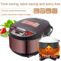 Xianke Rice Cooker Smart Appointment Timing Heating Rice Cooker Home Multi-functional Rice