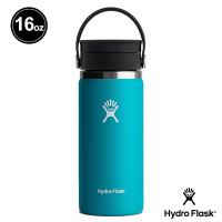 Hydro Flask 16oz/473ml 寬口旋轉咖啡蓋保溫瓶 湖水藍