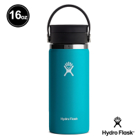 Hydro Flask 官方直營 16oz/473ml 寬口旋轉咖啡蓋保溫瓶 湖水藍