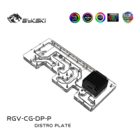 Bykski Distro Plate For COUGAR DUOFACE PRO Case Waterway Plate RGB Reservoir Water Tank Support Motherboard Control RGV-CG-DP-P