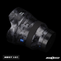 LIFE+GUARD 相機 鏡頭 包膜 ZEISS Batis 18mm F2.8 (Sony E-mount)  (獨家款式)