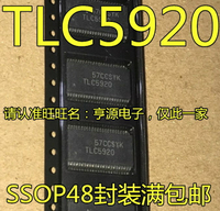 TLC5920 TLC5920DLR LED照明驅動器芯片 SSOP-48 全新熱賣