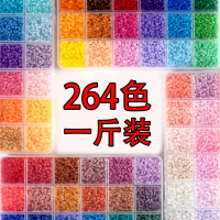 2025 Mingchuang Bead Puzzle 2.6mm 0.5kg Bead Puzzle Material Kit with Integrated Bead Tools 2.6mm 3D