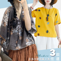 【ACheter】日系和服風印花V領大碼棉麻上衣#107072現貨+預購j(三款10色)