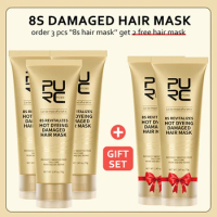8s Repair Damaged Dry Frizy Hair Mask Keratin Smoothing Treatment Moisturizing Cream Magic Shiny Hair Care Set Women Men PURC