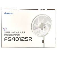 [COSCO代購4]  a促銷到5/9  C126487 Airmate 艾美特 FS40125R 16吋 電扇 電風扇 DC直流立扇 _dC1