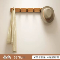 免打孔壁掛掛鉤 玄關入戶門鎖匙包包衣物收納架