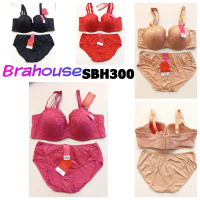 Sbh300 Bra Jumbo Set The Brahouse Halfcup 34C 36C 38C