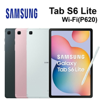 【22%點數回饋】三星 Galaxy Tab S6 Lite (2024版) WIFI 10.4吋 4G+128G (P620)【限定樂天APP下單】