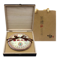 【中茶牌】易武大樹 七子餅茶-禮盒裝附提袋(普洱茶 生茶)