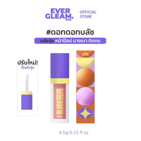 (จัดส่งวันที่ 19 มิย) EVERGLEAM.SKIN DOT DOT BLUSH