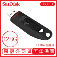 【超取免運】SANDISK 128G ULTRA CZ48 USB3.0 100 MB 隨身碟 展碁 公司貨 閃迪 128GB