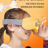 2024 New Hot compress Moisturizing Eye Mask for Primary and Secondary School Students Eye Massager Eye Health Exercise