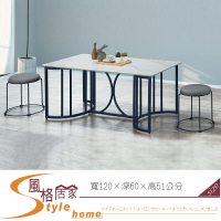 《風格居家Style》可樂娜3.9尺優質岩板大茶几 108-01-LH