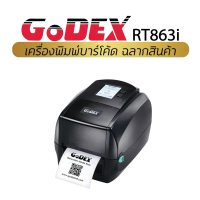 Printer Barcode DeskTop RP863i,3IPS,4INCH,TT,USB,LAN