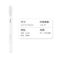 Japan KOKUYO Guoyu campus Stamp Dual-tip Color Pen Highlighter Journal Pen Marker Pen Marking Pen