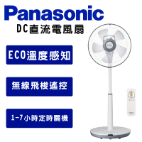 Panasonic 國際牌 12吋 DC直流馬達經典型風扇 立扇(F-S12DMD)