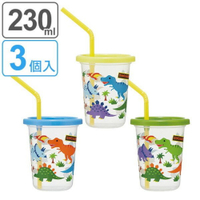 日本製 Skater恐龍派對杯3入組 (附蓋) 水杯 飲料杯 透明杯 生日派對 派對必備 恐龍 日本製 快速出貨