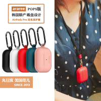 韓國製 araree 原裝正版 AirPods Pro Case 蘋果 保護套小馬雜貨鋪
